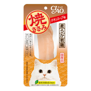 CIAO CIAO Grilled Chicken - Chicken Soup Flavor 25g 25g  正面圖