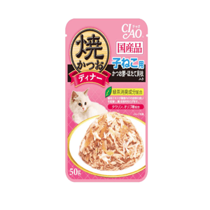 CIAO CIAO Grilled Tuna Flake in Jelly with Sliced Bonito & Scallop Flavor for Kittens 50g  正面圖