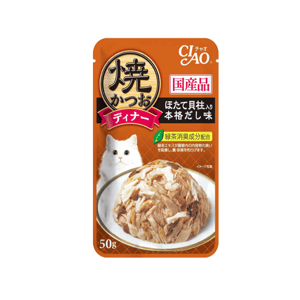 CIAO CIAO Grilled Tuna Flake in Jelly with Scallop & Japanese Broth Flavor 50g  正面圖