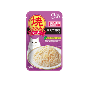 CIAO CIAO Grilled Chicken Flake in Jelly Scallop Flavor 50g  正面圖