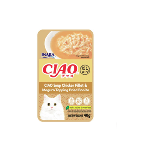 Ciao Ciao Clear Soup Pouch Chicken Fillet & Maguro Topping Dried Bonito 40g  正面圖