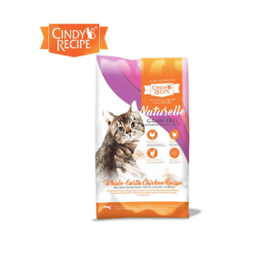 Cindy's Cindy's Recipe Naturelle Grain Free Whole Earth Chicken Recipe 13kg 13kg  正面圖