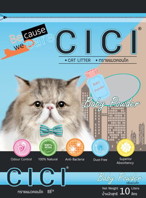 CICI PASIR KUCING 10L (BABY POWDER) Cat litter CICI