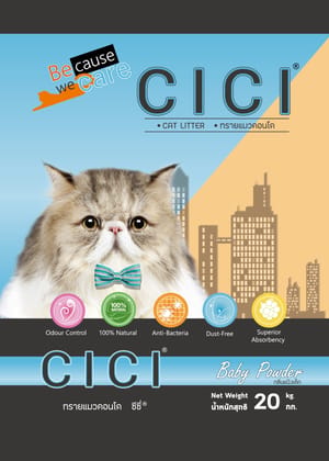 CICI/Kucing-Pasir/41965
