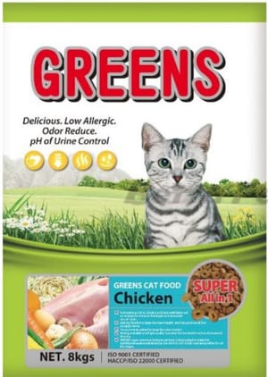 GREENS CAT FOOD 8KG CHICKEN Nursing supplies ANIPRO