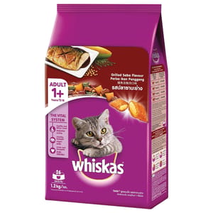 WKAS WKAS 1.2KG GRILLED SABA