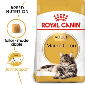 ROYAL CANIN CAT 2KG MAINECOON Cat Dry Food ROYAL CANIN