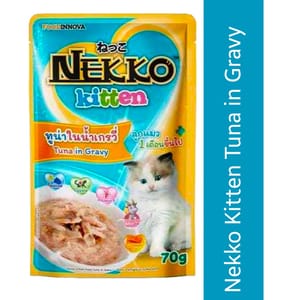 NEKKO NEKKO KITTEN TUNA IN GRAVY 70g 70g  正面圖