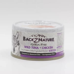 BACK2NATURE BACK2NATURE GRAIN FREE WILD TUNA + CHICKEN 95g 95g  正面圖