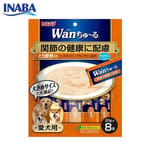 Inaba Inaba Wan Churu Chicken With Cartilage Dog Treats 20g x 8 20g  正面圖