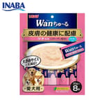 Inaba Inaba Wan Churu Chicken With Tuna Dog Treats 20g x 8 20g  正面圖