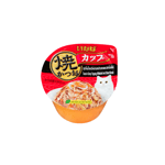 Ciao Ciao Cat Grilled Cup Tuna in Gravy topping Whitebait and Sliced Bonito 70g 70g  正面圖