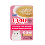 CIAO CIAO Soup Tuna  & Scallop Topping Chicken Fillet 40g  正面圖