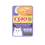 CIAO CIAO Soup Chicken Fillet Topping Dried Bonito 40g  正面圖