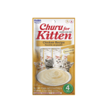 Inaba Inaba Churu Chicken for Kitten Cat Treat 56g 56g  正面圖