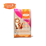 Cindy's Cindy's Recipe Naturelle Holistic Babycat & Mother Chicken Recipe 300g 300g  正面圖