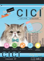CICI PASIR KUCING 10L (BABY POWDER) Cat litter CICI
