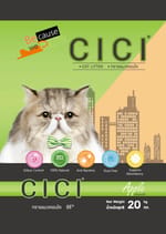 CICI PASIR KUCING 20KG (APPLE) Cat litter CICI