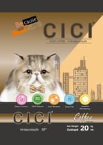 CICI PASIR KUCING 20KG (KOPI) Cat litter CICI