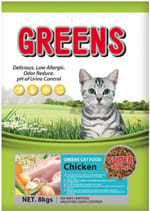 GREENS CAT FOOD 8KG CHICKEN Nursing supplies ANIPRO