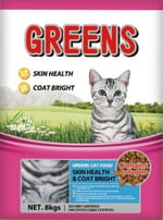 GREENS CAT FOOD 8KG HAIR SKIN Cat Dry Food GREENS