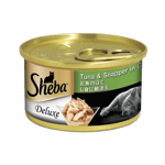 SHEBA 85G TUNA SNAPPER IN GRAVY Cat Wet Food SHEBA
