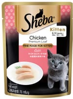 SHEBA POUCH 70G KITTEN CHICKEN Cat Wet Food SHEBA