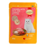SH CAT POUCH 85G CHICKEN RICE CARROT Cat Wet Food SH