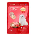 SH CAT POUCH 85G CHICKEN RICE KANIKAMA Cat Wet Food SH