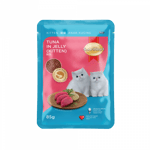 SH CAT POUCH 85G KITTEN TUNA Cat Wet Food SH