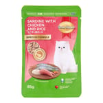 SH CAT POUCH 85G SARDINE W CHICKEN RICE Cat Wet Food SH