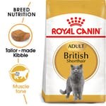 ROYAL CANIN CAT 4KG BRITISH SHORT HAIR Cat Dry Food ROYAL CANIN