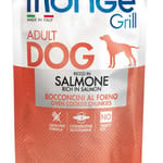 Monge Monge Grill Salmon 100g 100g  正面圖