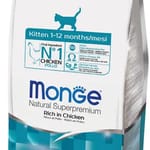 Monge Monge Cat Dry Food Kitten 1.5kg 5kg  正面圖