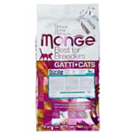 Monge Monge Cat Dry Food Hairball 10kg 10kg  正面圖