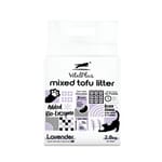 VitalPlus Pasir Kucing Tofu Campuran Lavender 2.8kg (VP-L103) Cat Litter & Deodorizing Cleaning VitalPlus