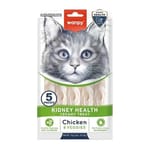 Wanpy Wanpy Functional Creamy Lickable Cat Treat - Chicken & Veggies  14gx5 14g  正面圖