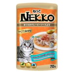NEKKO NEKKO Tuna -044 70g 70g  正面圖