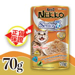 NEKKO NEKKO SENIOR 7+ TUNA TOPPING KATSUOBUSHI 70g 70g  正面圖