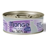 Monge Monge Delicate Chicken With Omelette & Anchovies 80g 80g  正面圖