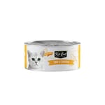Kit Kit Cat Deboned Tuna & Chicken 80g 80g  正面圖