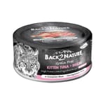Back2nature Back2nature 幼貓罐頭 無穀物肉絲主食罐 吞拿魚+菊粉 80g 80g  正面圖