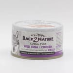 BACK2NATURE BACK2NATURE GRAIN FREE WILD TUNA + CHICKEN 95g 95g  正面圖