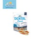 Alps Alps Natural Dental Chews Milk Twist 150g 150g  正面圖