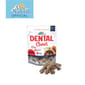 Alps Alps Natural Dental Chews Fruity Series Cranberry Bone 150g 150g  正面圖