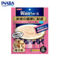 Inaba Inaba Wan Churu Chicken With Tuna Dog Treats 20g x 8 20g  正面圖