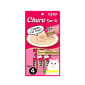 CIAO CIAO Churu Tuna with Collagen 14g x 4 14g  正面圖