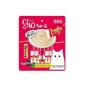 CIAO CIAO Churu White Meat Tuna 14g X 20 14g  正面圖