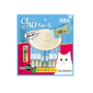 CIAO CIAO Churu Chicken Fillet & Sliced Bonito 14g X 20 14g  正面圖