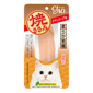 CIAO CIAO Grilled Chicken - Chicken Soup Flavor 25g 25g  正面圖